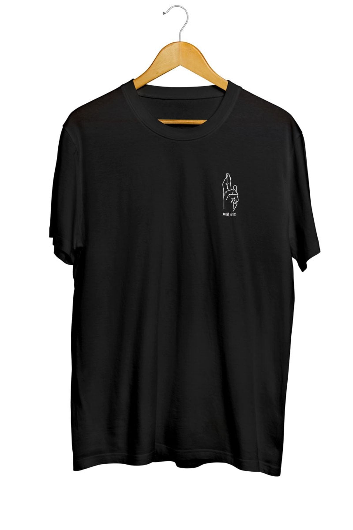 Gojo Satoru Infinity Void - Jujutsu Kaisen Anime Tişört