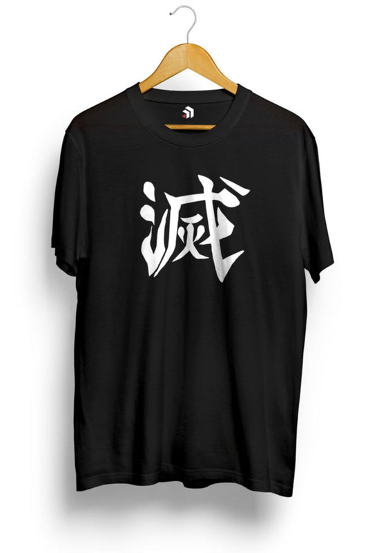 Tanjiro Demon Slayer Kimetsu No Yaiba Anime Baskılı Tişört