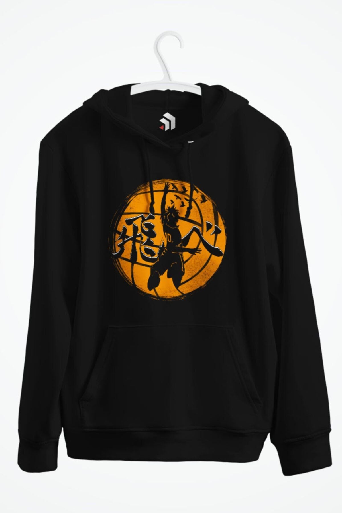 Haikyuu Fly High Shoyo Anime Baskılı Kapşonlu Sweatshirt