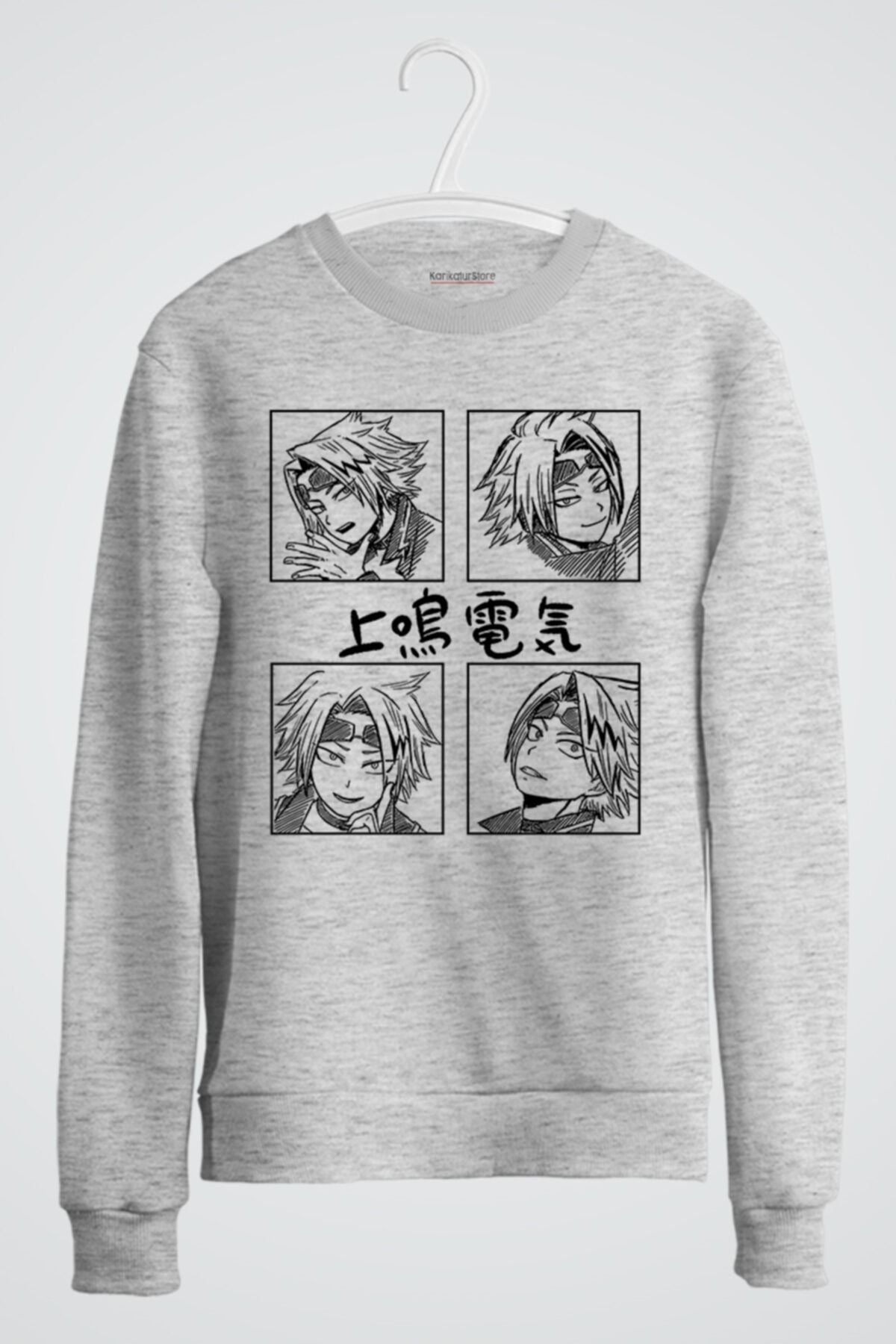 My Hero Academia Denki Kaminari Anime Baskılı Sweatshirt