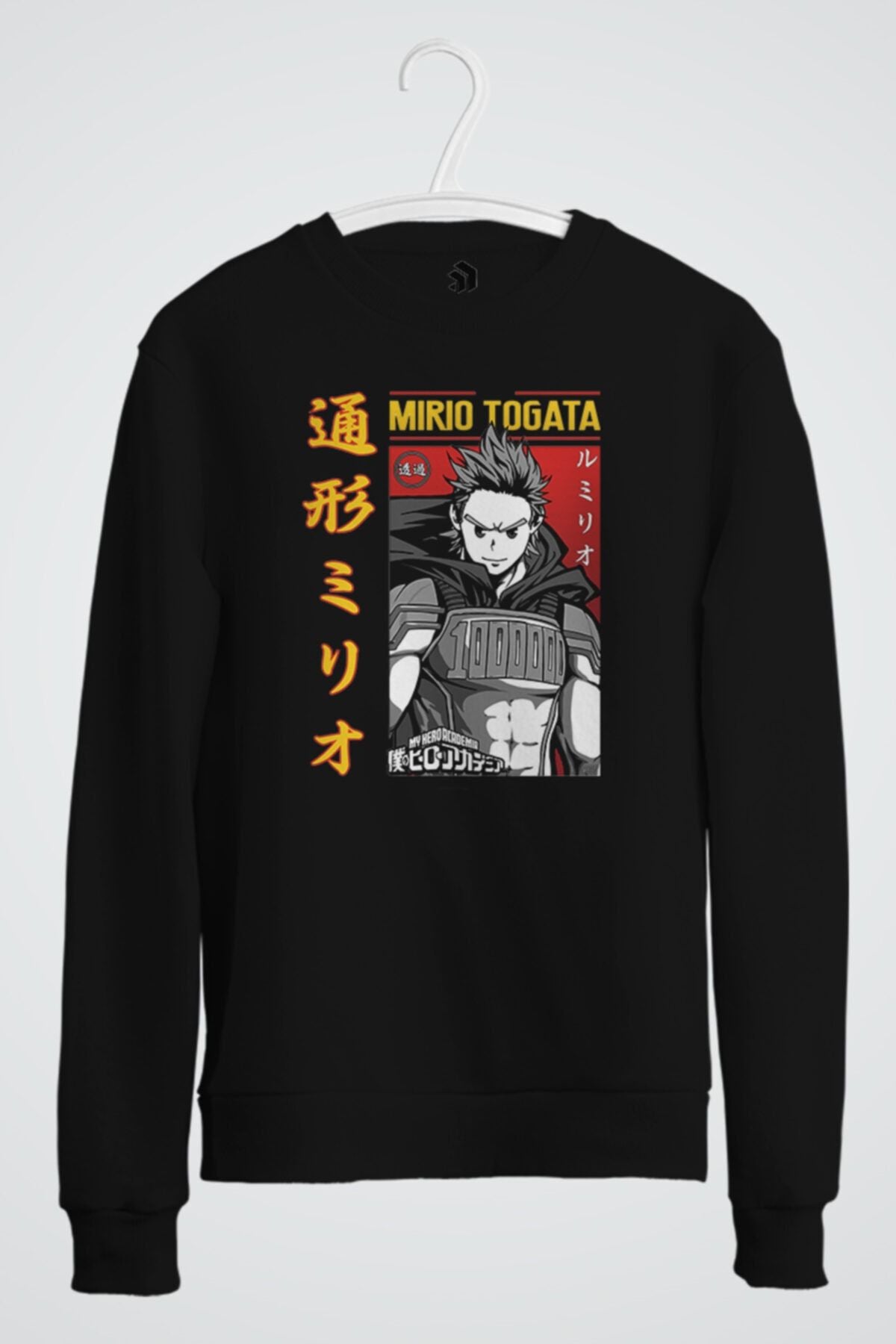 Mirio Togata My Hero Academia Anime Baskılı Sweatshirt
